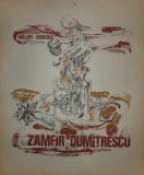 ZAMFIR DUMITRESCU &quot; AFIS EXPOZITIONAL - GERMANIA &quot; litografie