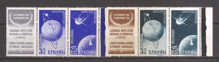 ROMANIA 1957, Lp 444a - Satelitii artificiali ai pamantului, MNH