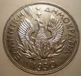 B.495 GRECIA PHOENIX 5 DRACHMAI DRAHME 1930
