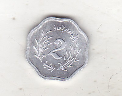 bnk mnd Pakistan 2 paisa 1975 unc foto