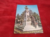 CARTE POSTALA BRAILA STATUIA IMPARATULUI TRAIAN NECIRCULATA