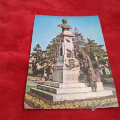 CARTE POSTALA BRAILA STATUIA IMPARATULUI TRAIAN NECIRCULATA