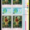ROMANIA 1973 LP 834 ZIUA MARCII POSTALE ROMANESTI - SURUGIU BLOC DE 4 TIMBRE MNH