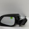 Oglinda laterală st&acirc;nga KIA NIRO II 2023 OEM: 87610-AT820 30372757