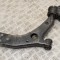 Braț inferior st&acirc;nga față FORD C-MAX II DXA/CB7, DXA/CEU 2011 | 14344967