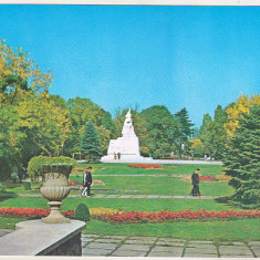 bnk cp Timisoara - Parcul Central - necirculata