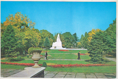 bnk cp Timisoara - Parcul Central - necirculata foto