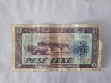 Albania 5 Leke 1976