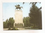 RF159 - Carte Postala - Suceava. Statuia lui Stefan cel Mare, necirculata