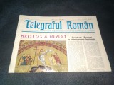 ZIARUL TELEGRAFUL ROMAN 1 15 MAI 1986