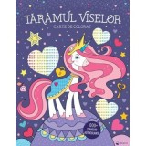 Taramul viselor
