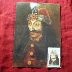 Maxima Vlad Tepes - Dracula, stampila speciala 1995