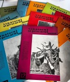 Vanatorul si pescarul sportiv nr. 1-12, ianuarie-decembrie 1964 (12 numere, an