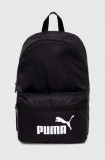 Puma rucsac culoarea negru, mic, neted