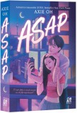 ASAP - Axie Oh - Epica