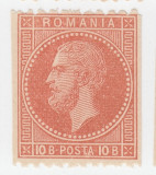 ROMANIA 1879 EMISIUNEA BUCURESTI II ESEU PROBA AL MARCII DE 10 BANI, Nestampilat