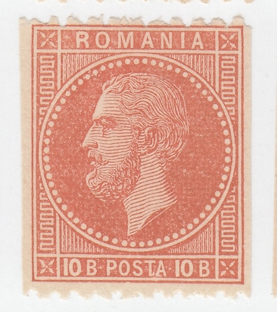 ROMANIA 1879 EMISIUNEA BUCURESTI II ESEU PROBA AL MARCII DE 10 BANI