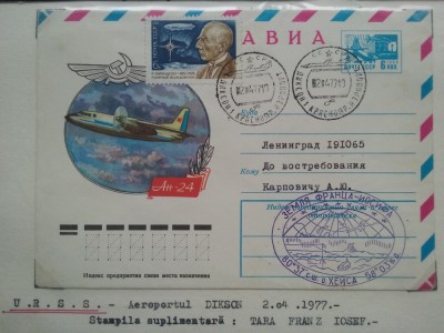 1977-Rusia-Aeroport Dikson-Stampila TARA FRANZ IOSEF-Plic foto