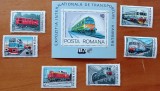 RO.- 1979-&#039;&#039; Expo transport Hamburg -IVA79&#039;&#039;-&#039;&#039; COLITA MNH -NESTAMP-LUX, Nestampilat