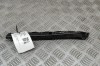 Suport bara de protecție dreapta spate NISSAN QASHQAI II J11, J11_ 2014 OEM: 85220-4EA0A 29366561