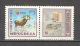 Mongolia.1975 Anul turismului din Asia de Sud-cu vigneta MM.238