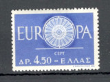 Grecia.1960 EUROPA SE.354, Nestampilat
