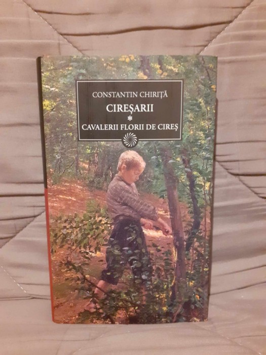 CIRESARII VOLUMUL I (CAVALERII FLORII DE CIRES)-CONSTANTIN CHIRITA