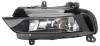 Proiector ceata Audi A1 (8X), 12.2014- S-Line Stanga Hella 8Xa 941 699 A; 8Xa941699A, Tip Bec H8, Omologare Ece