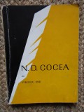 N.D. COCEA-VIRGILIU ENE