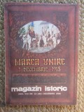 Magazin Istoric - DECEMBRIE 1988 NR. 12