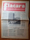 flacara 23 iunie 1977-ceausescu la oradea,tilisca sibiu,fabrica dacia colibasi