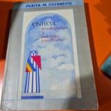 Cantecul revolutionar si patriotic romanesc - Mircea M. Stefanescu