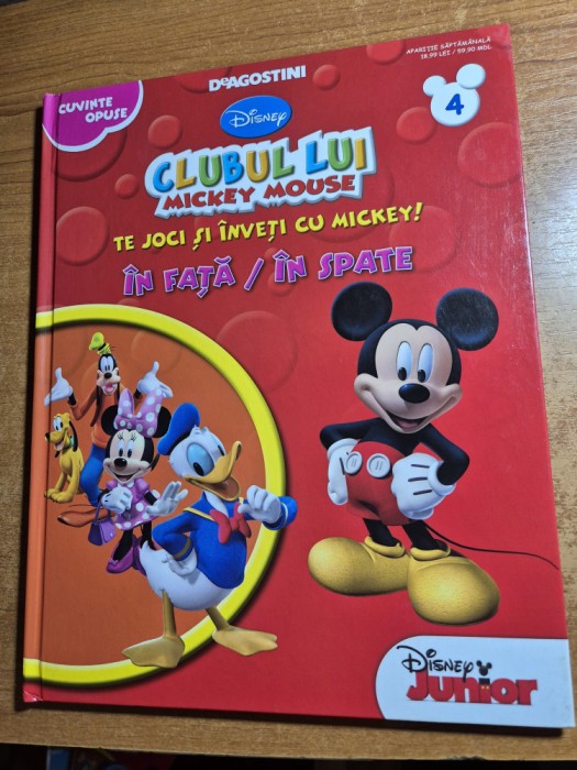 carte pentru copii - clubul lui mickey mouse -te joci si inveti - din anul 2013