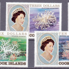 DB1 Ins. Cook 1977 Fauna Flora Marina Corali 5 v. MNH