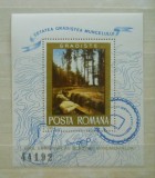 1975 ROMANIA ANUL EUROPEAN AL OCROTIRII MONUMENTELOR,GRADISTEA MUNCELULUI MNH