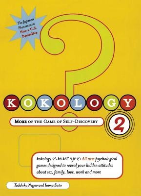 Kokology 2: More of the Game of Self-Discovery foto