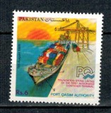 Pakistan 1989 - Port Qasim, vapor, neuzat