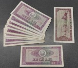 Bancnota Rom&acirc;nia 10 Lei 1966 XF, Serii Diverse - Numismatică Rom&acirc;nească