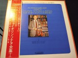 Vinil LP # "Japan Press" Joseph Szigeti, Bach &lrm;&ndash; The Artistry of Joseph Szigeti J.S. Bach Complete Sonatas And Partitas For Violin Unaccompanied (EX)