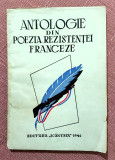 Antologie din poezia rezistentei franceze - Editura Scanteia, 1946