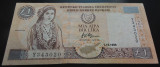 Cumpara ieftin Bancnota 1 POUND / BIR LIRA - CIPRU, anul 1998 *cod 723