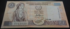 Bancnota 1 POUND / BIR LIRA - CIPRU, anul 1998 *cod 723