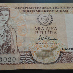 Bancnota 1 POUND / BIR LIRA - CIPRU, anul 1998 *cod 723