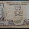 Bancnota 1 POUND / BIR LIRA - CIPRU, anul 1998 *cod 723