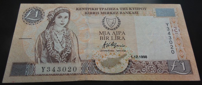 Bancnota 1 POUND / BIR LIRA - CIPRU, anul 1998 *cod 723