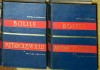 Garfield G. Duncan - Bolile metabolismului (2 volume)