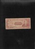 Rar! Paraguay 10 guaranies 1963 seria0718000 uzata