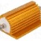 Rezistenta 5&Omega;, 250W, SR PASSIVES - AHP250W-5RF