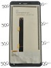 Display Ulefone Armor X11 Pro