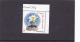 ZIUA PAMANTULUI,SERIE COMPLETA,2013,Lp.1977 MNH ** ROMANIA ., Flora, Nestampilat